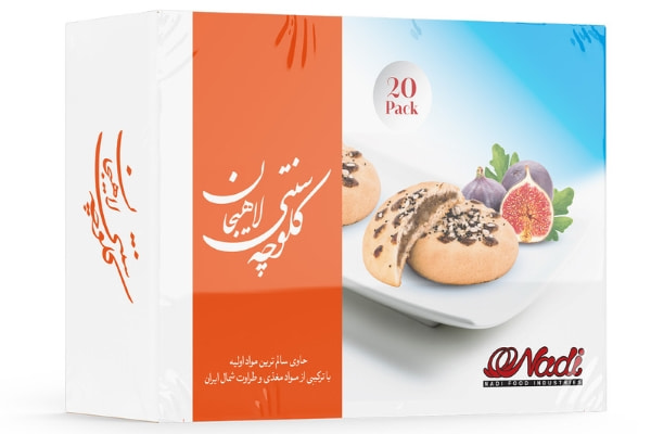 تصویر 3 از خرید کلوچه انجیری نادی + بهترین قیمت